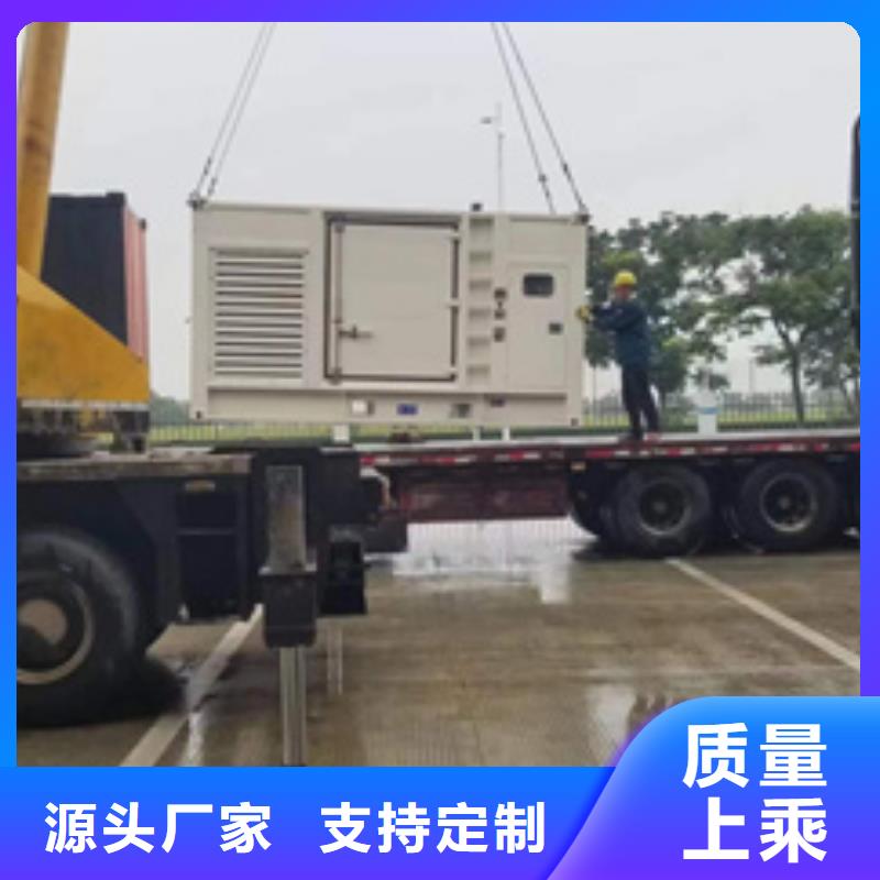 出租1200KW發電機