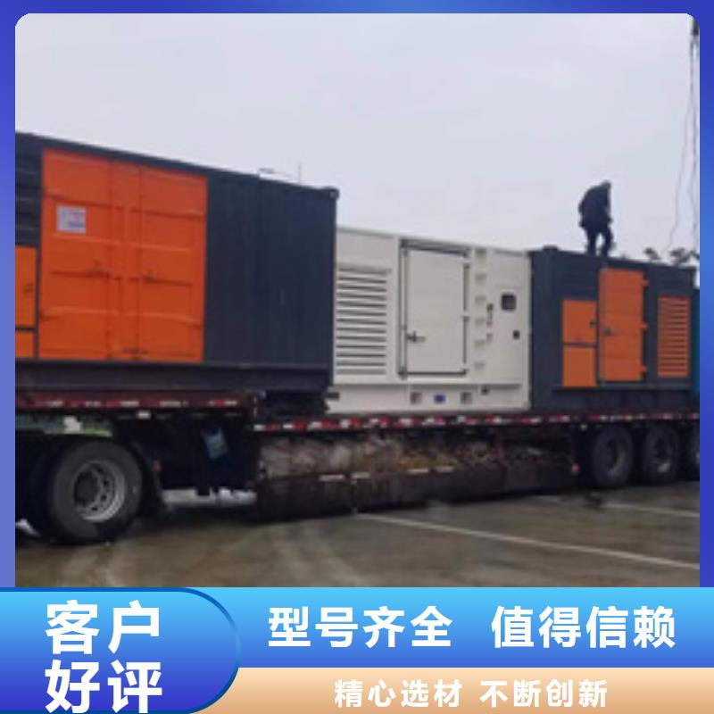 1600KW發電機出租口碑好含運費含稅提供電纜