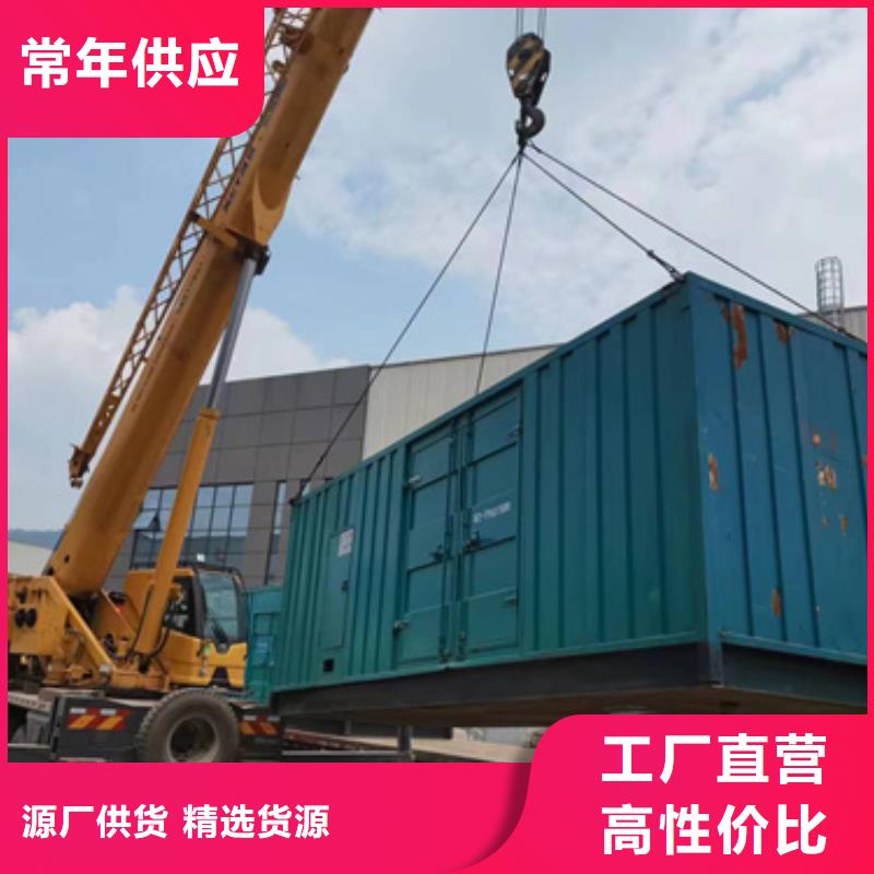 10KV發電車出租現貨速發型號齊全