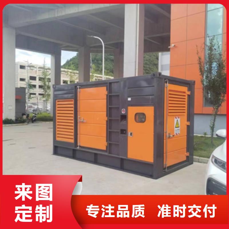 出租發電機含電纜可并機電話