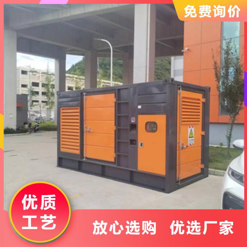 200KW發(fā)電車出租