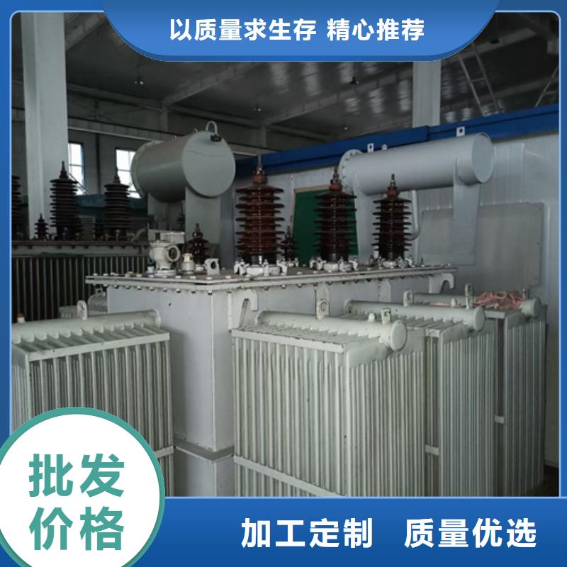 箱變出租含電纜可并機電話