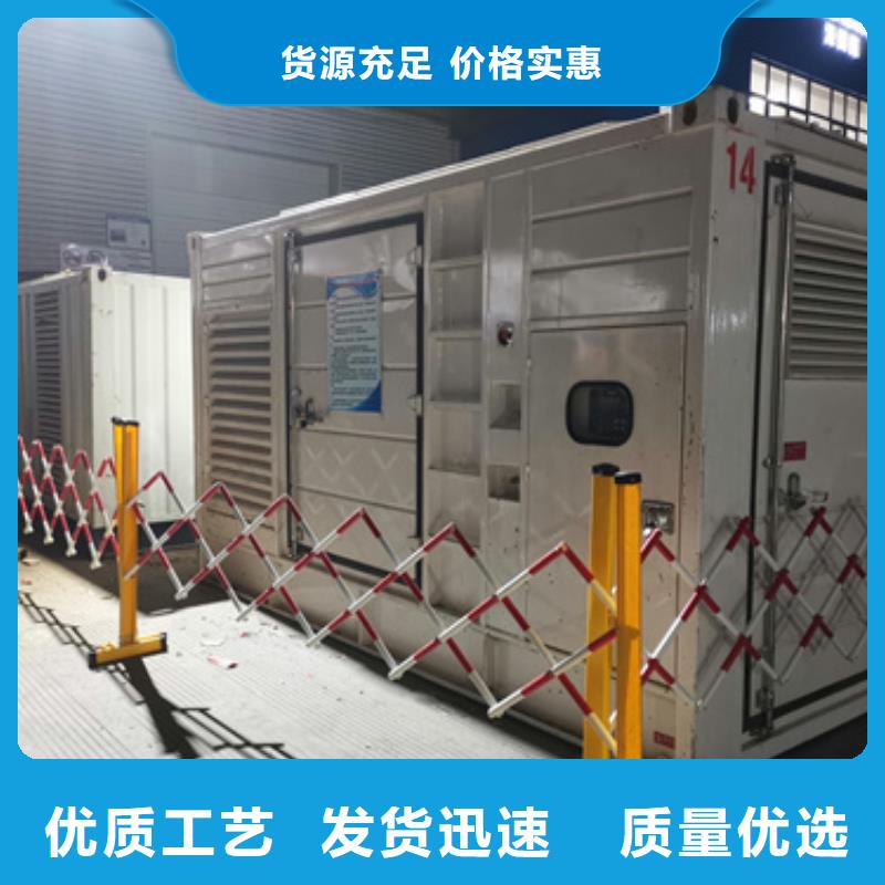 2000KW發(fā)電機出租包運費現(xiàn)貨