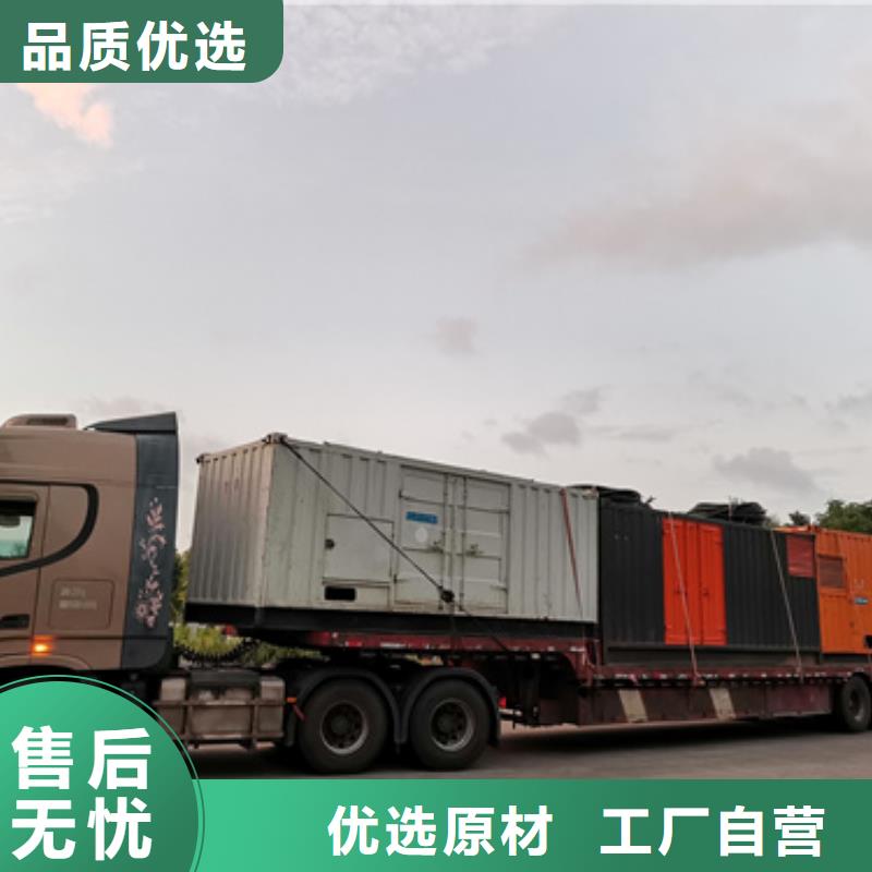 高壓發(fā)電車出租含稅含運(yùn)費(fèi)含電纜