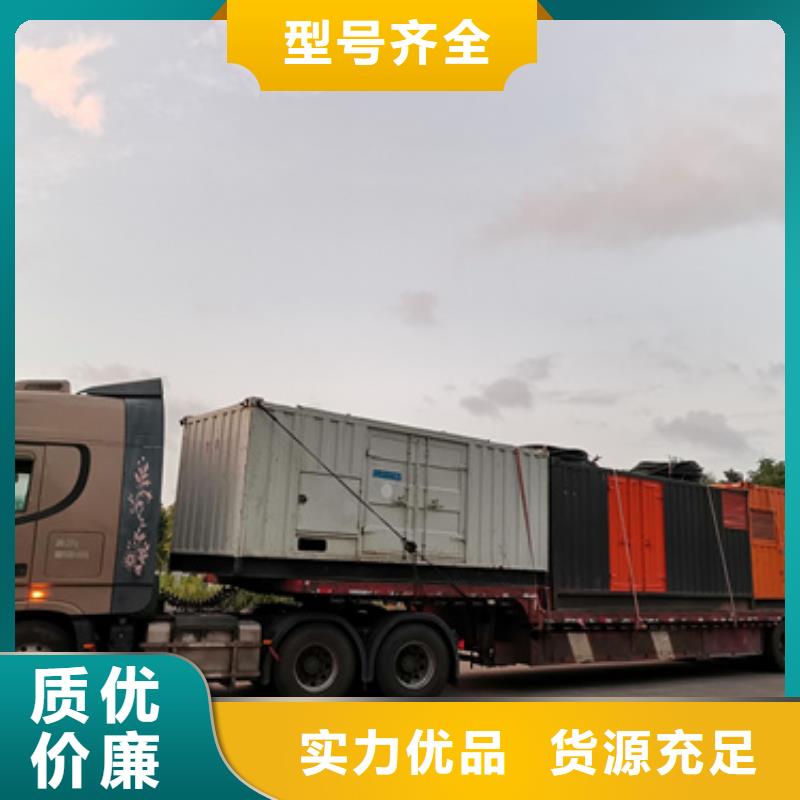 箱式變電站出租包運費提供電纜