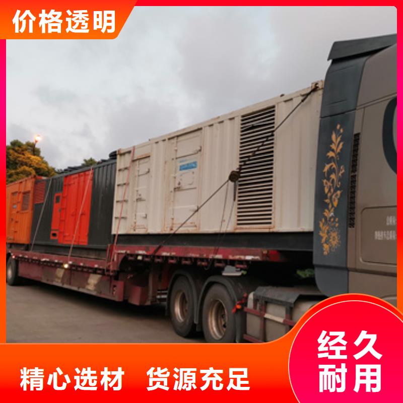 800KW發電車出租含運費提供電纜