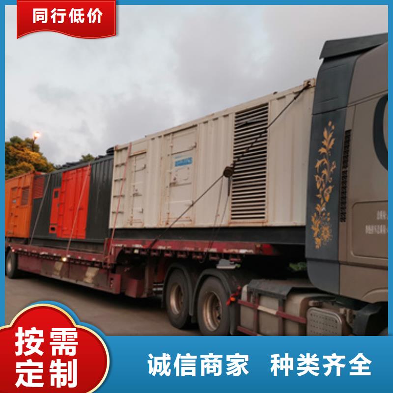 臨時發(fā)電車出租-助您購買滿意