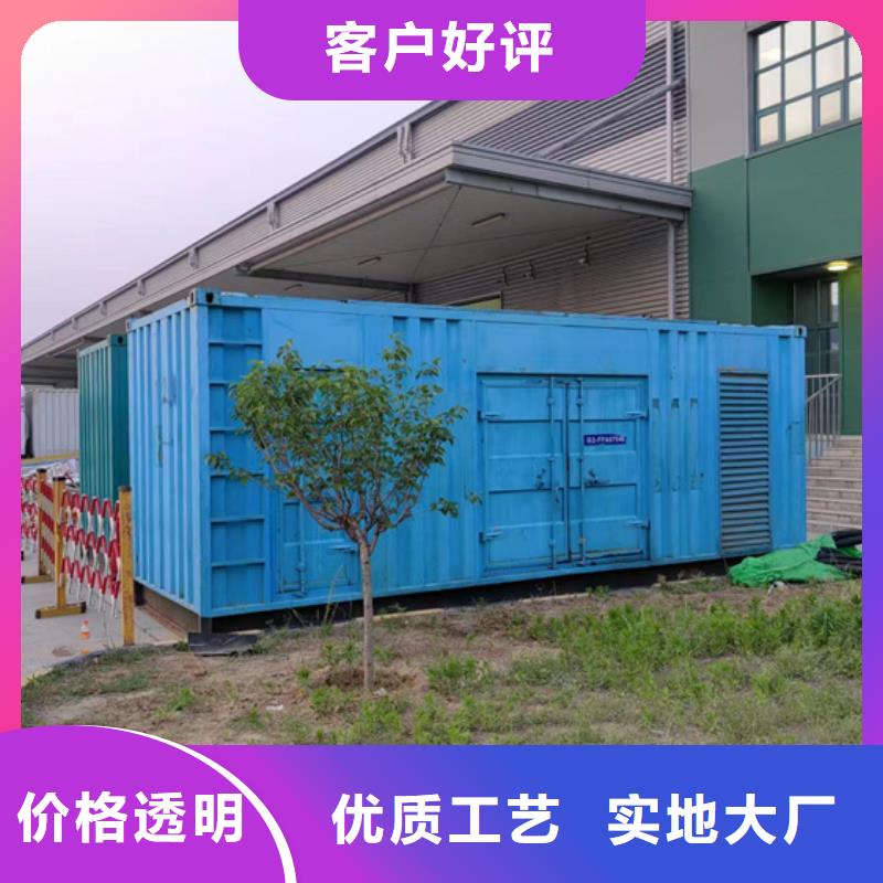 1600KW發電機出租正規廠家