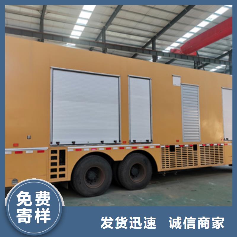 200KW發(fā)電車出租