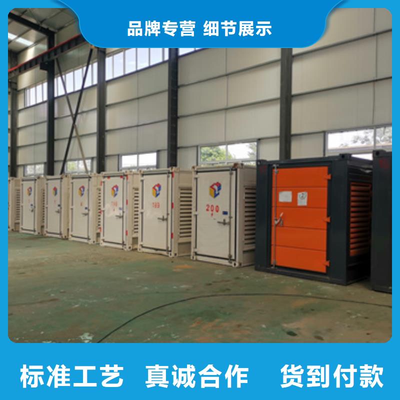 1200KW發電機出租推薦貨源