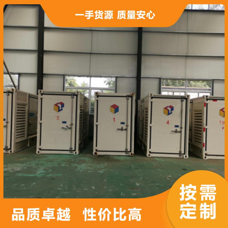 100KW發電機出租包運費現貨