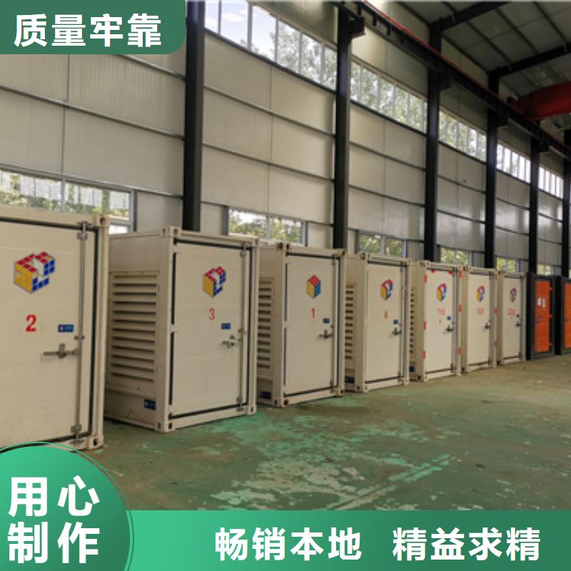 10KV發電車出租現貨速發型號齊全