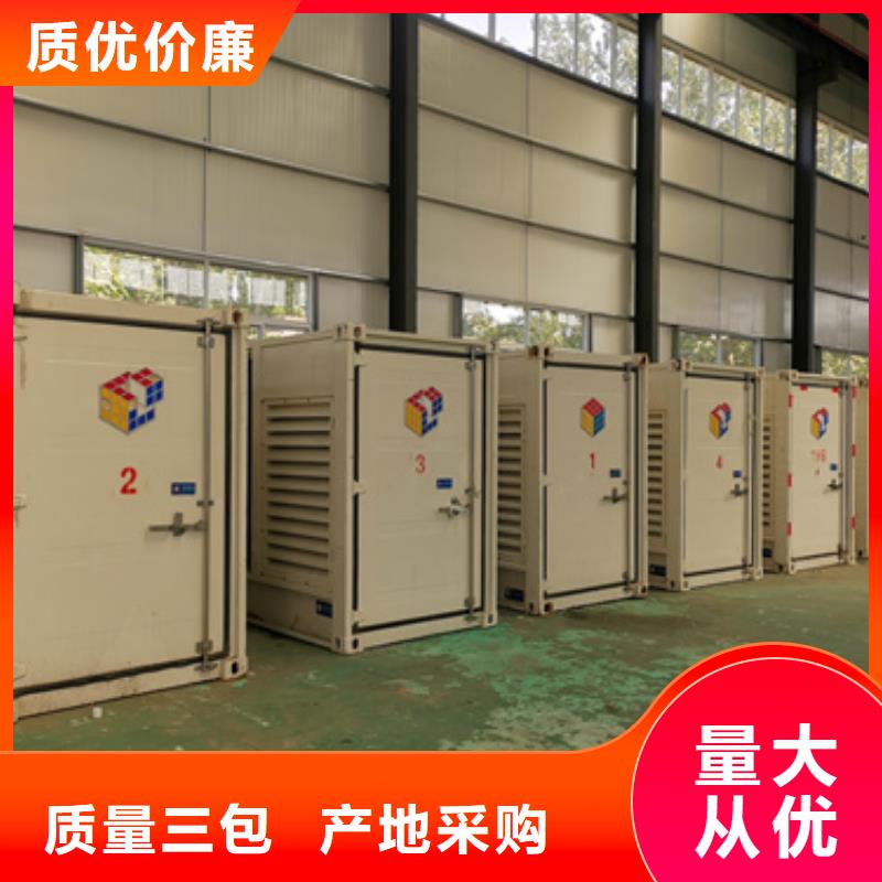 200KW發電機出租推薦廠家