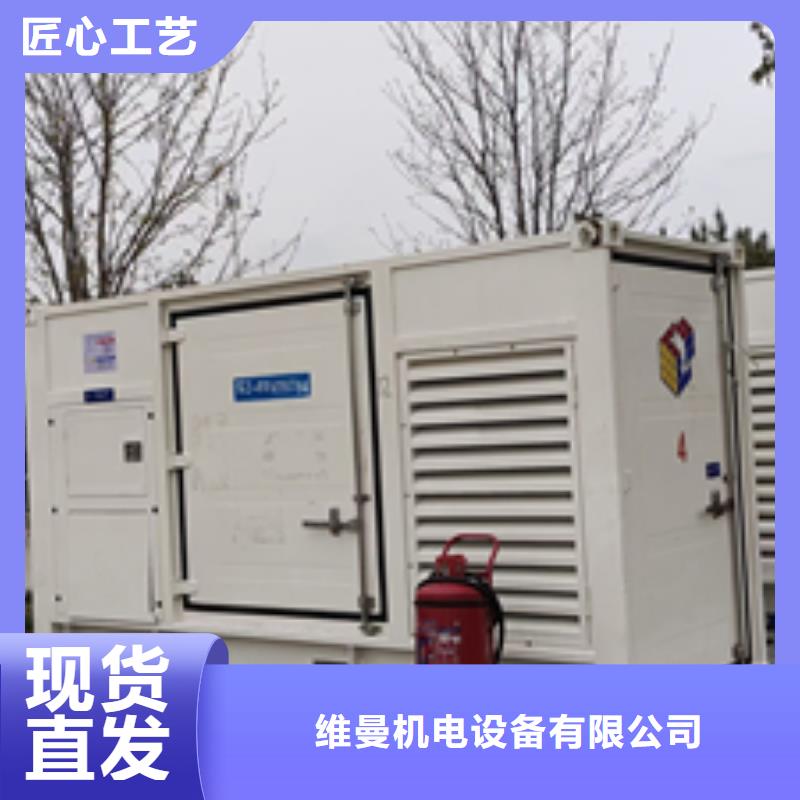 400KW發電機出租質量優發貨快