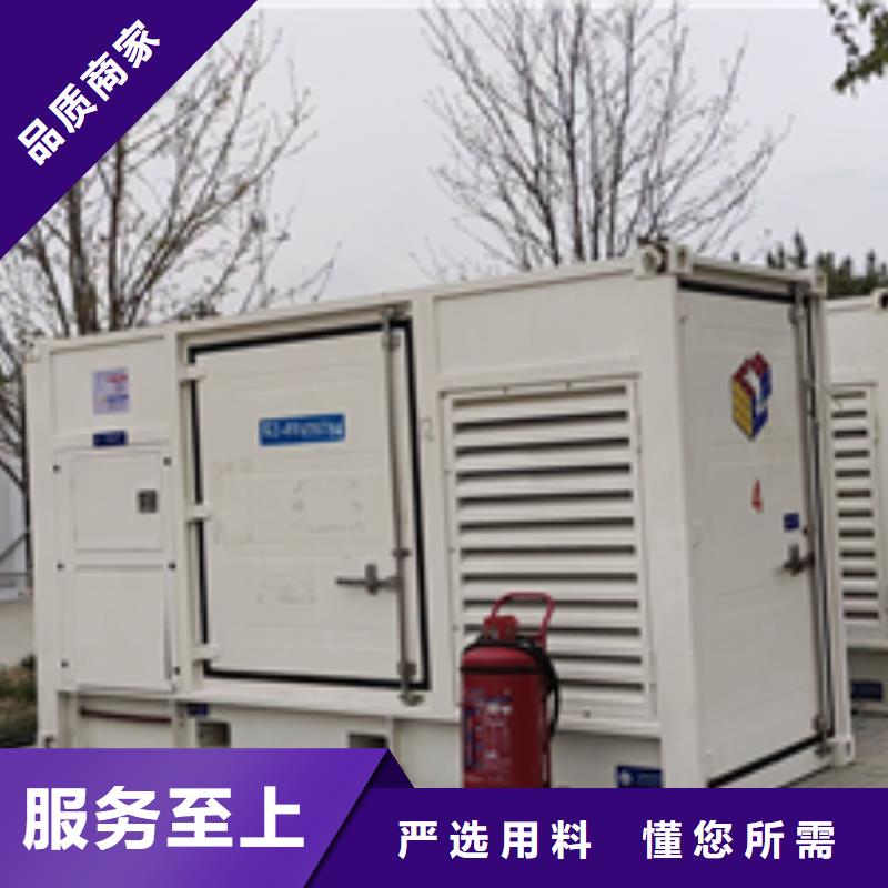 50KW發電機出租