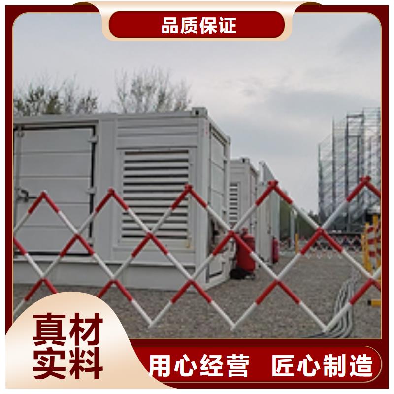 400KW發電機出租包運費現貨