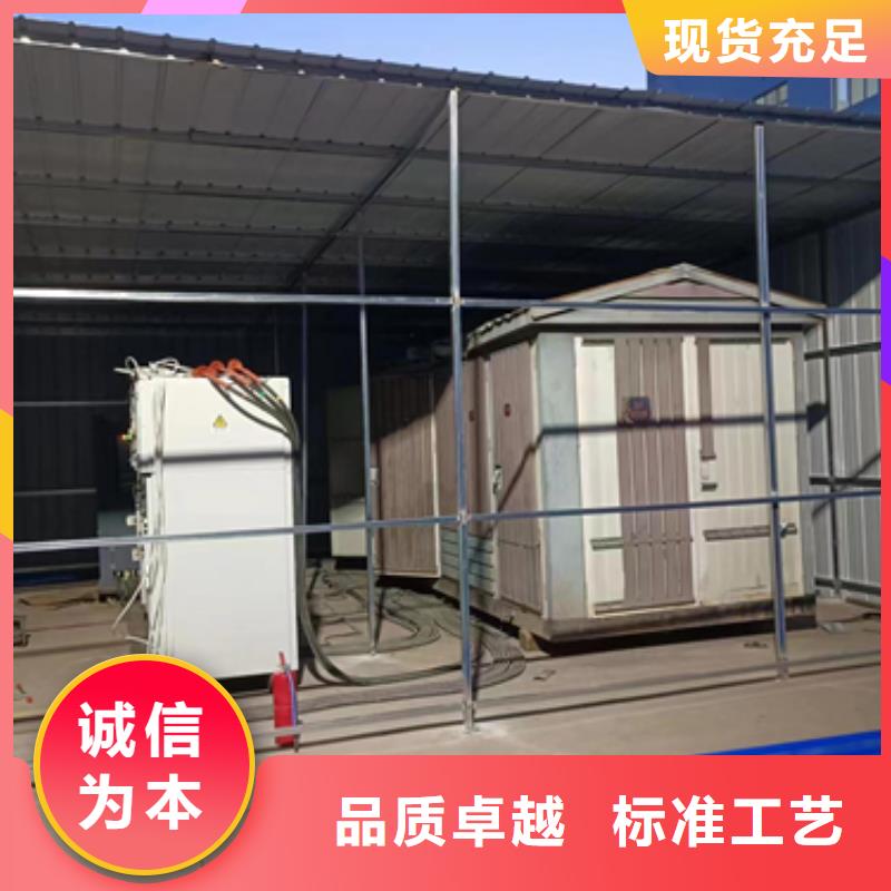 800KW發(fā)電機(jī)租賃本地發(fā)貨含運(yùn)含電纜