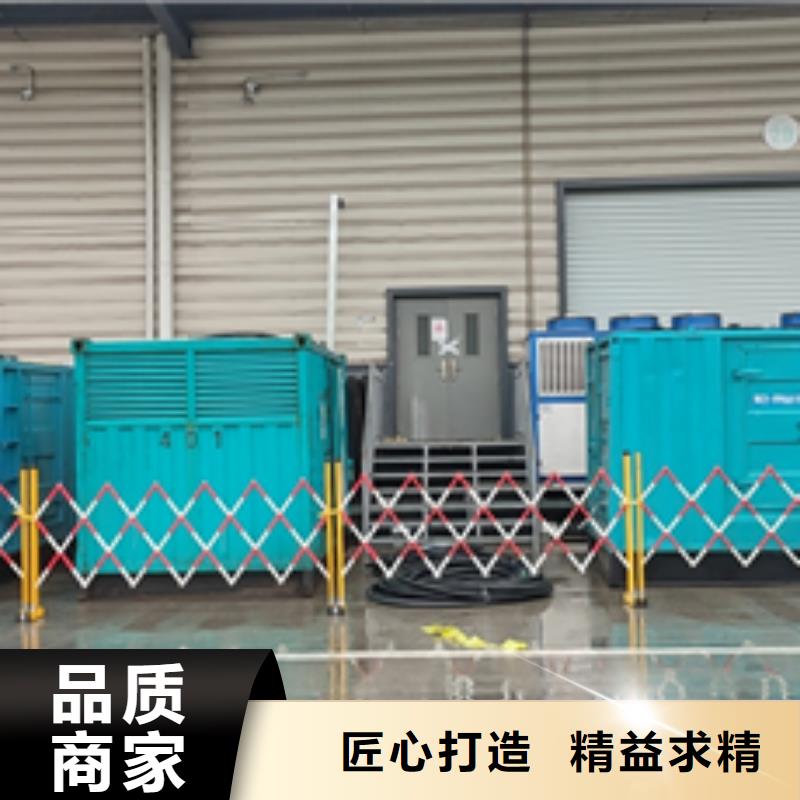 2000KW發電機出租