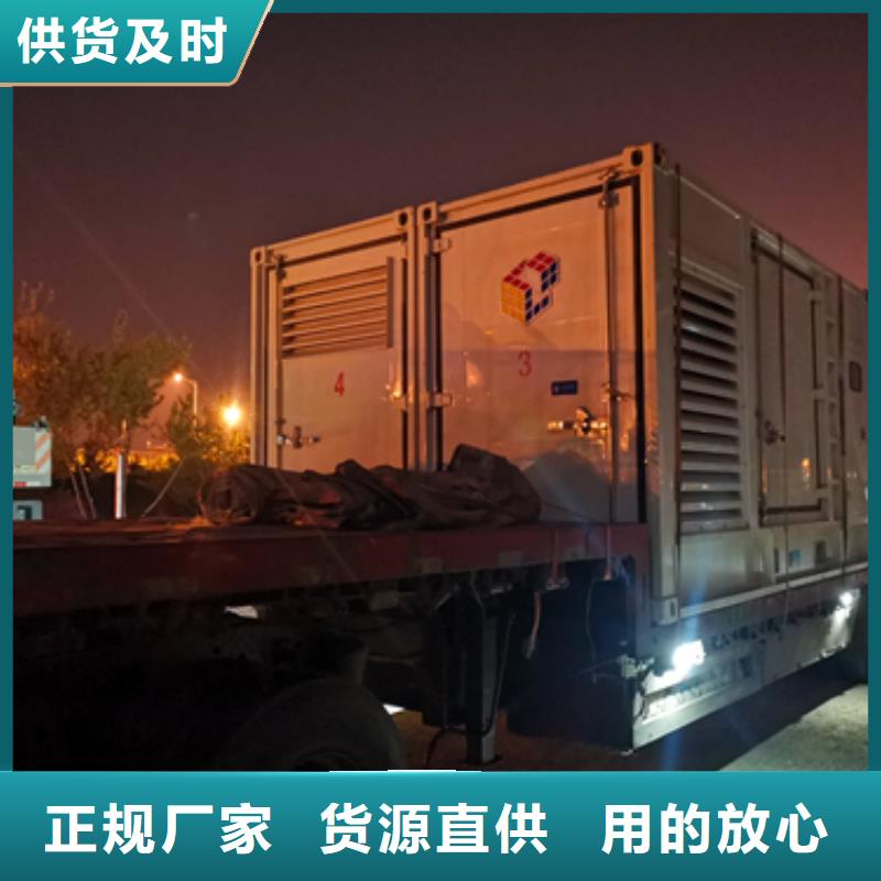 UPS電源車出租售后完善直供廠家送貨到家