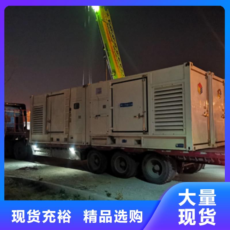 800KW發電機出租