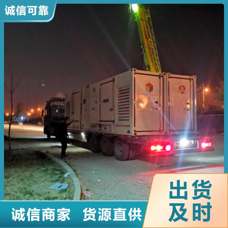 UPS電源車出租正規廠家