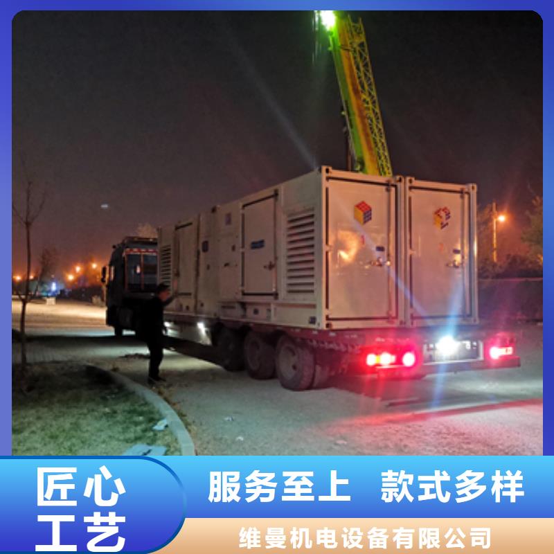 箱式變電站出租包運費提供電纜