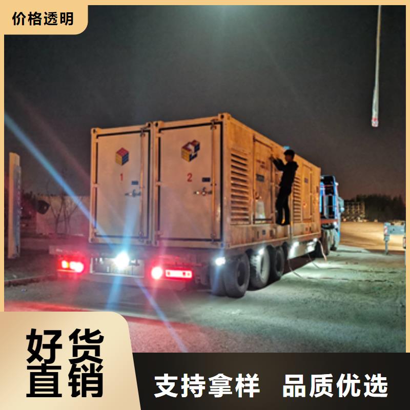 10KV電源車出租包運費現貨