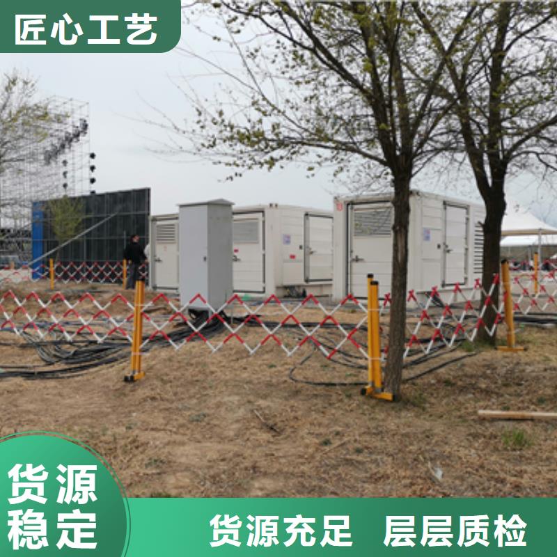 出租200KW发电机售后完善直供厂家送货到家