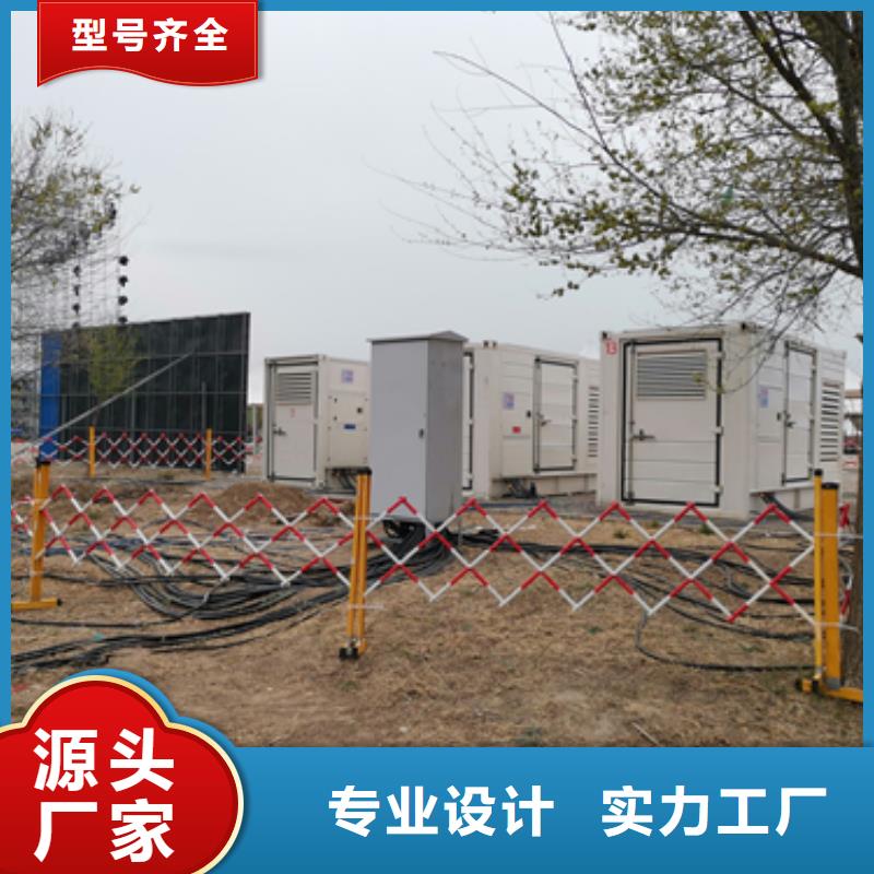 300KW發電機出租包運費現貨