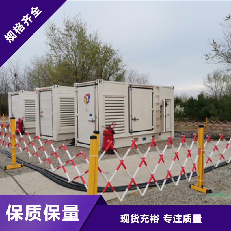 現貨供應柴油發電機出租的廠家