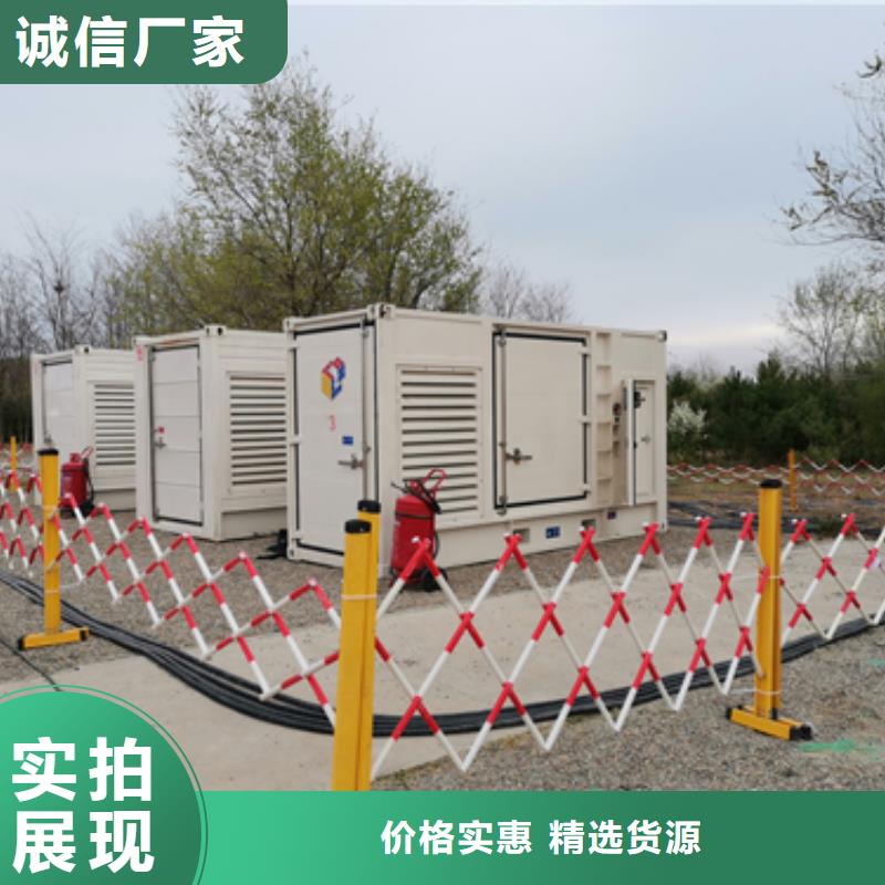 出租200KW發電機售后完善直供廠家送貨到家