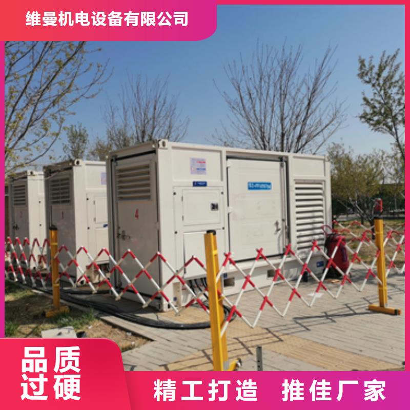 800KW發電機出租含電纜運費含稅24小時發貨