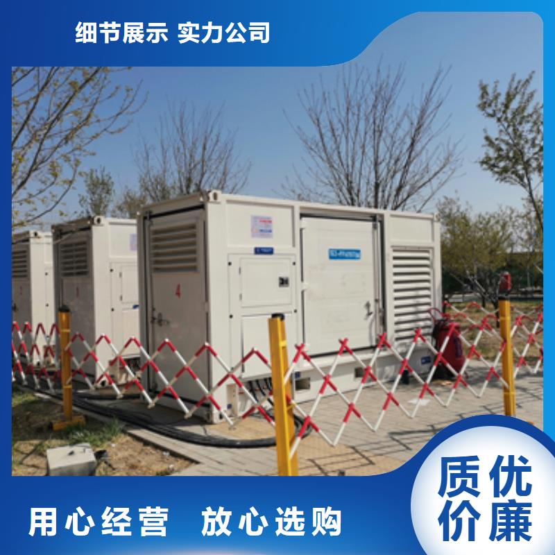 1500KW發電機租賃