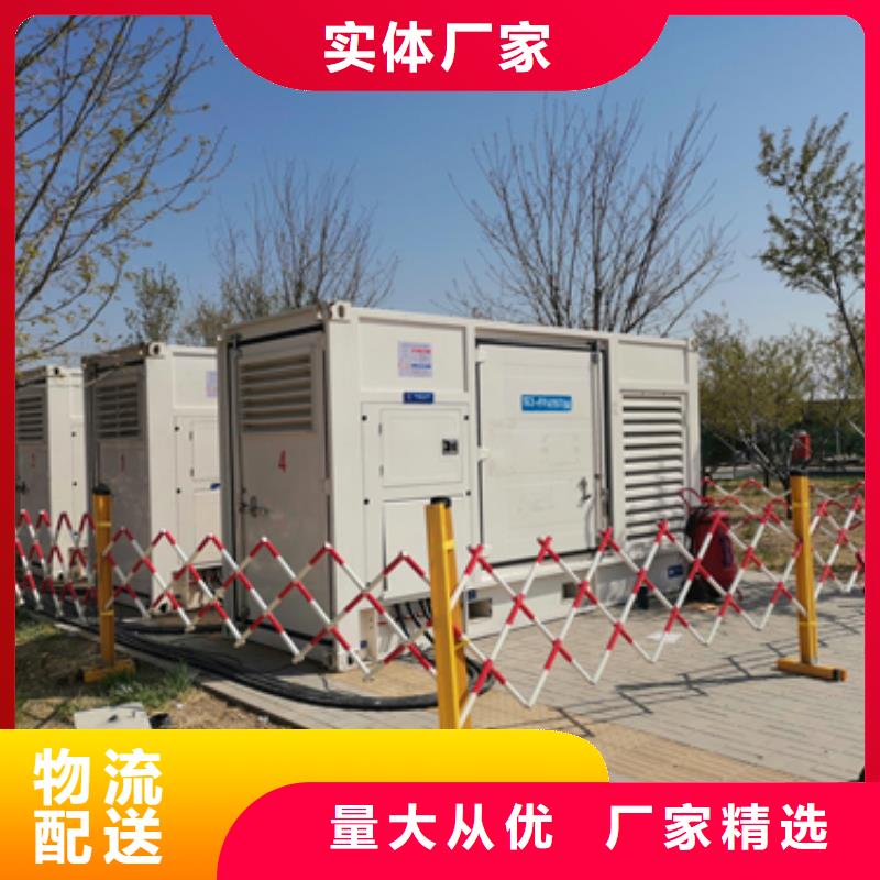 400KW發電機出租包運費現貨