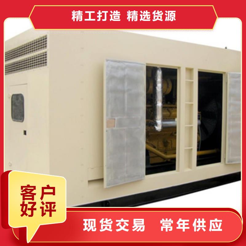 UPS電源車出租售后完善直供廠家送貨到家