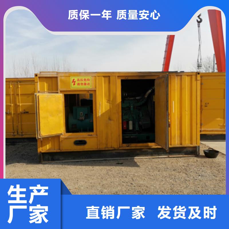 UPS電源出租現貨速發型號齊全