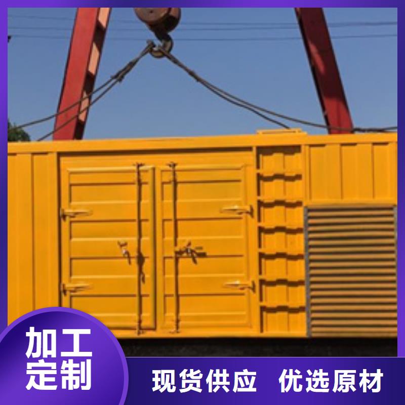 出租發(fā)電車含運費提供電纜