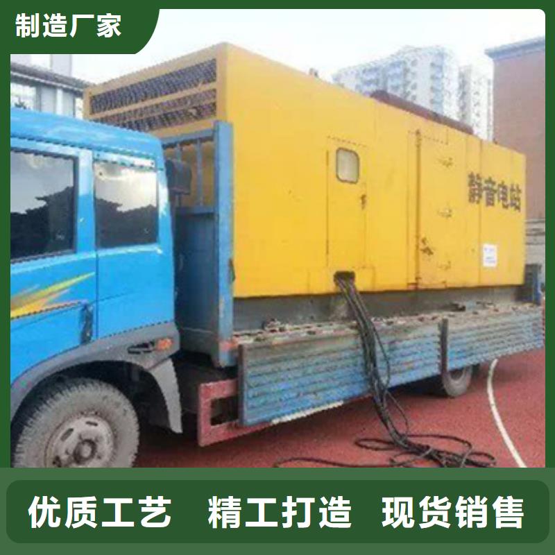 出租10KV發(fā)電車售后完善直供廠家送貨到家