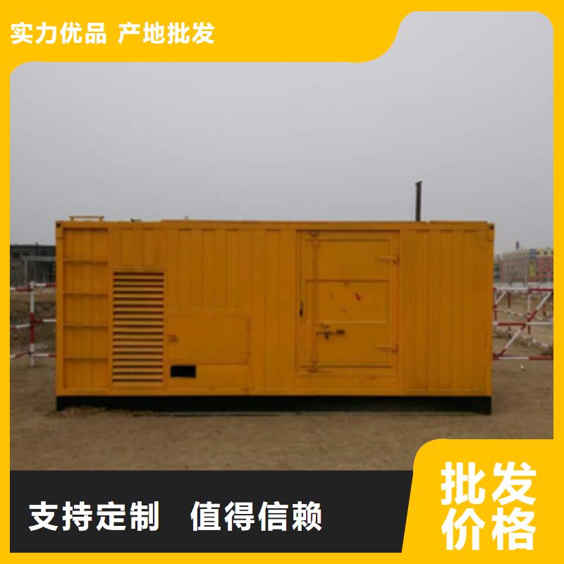 1500KW發電機租賃