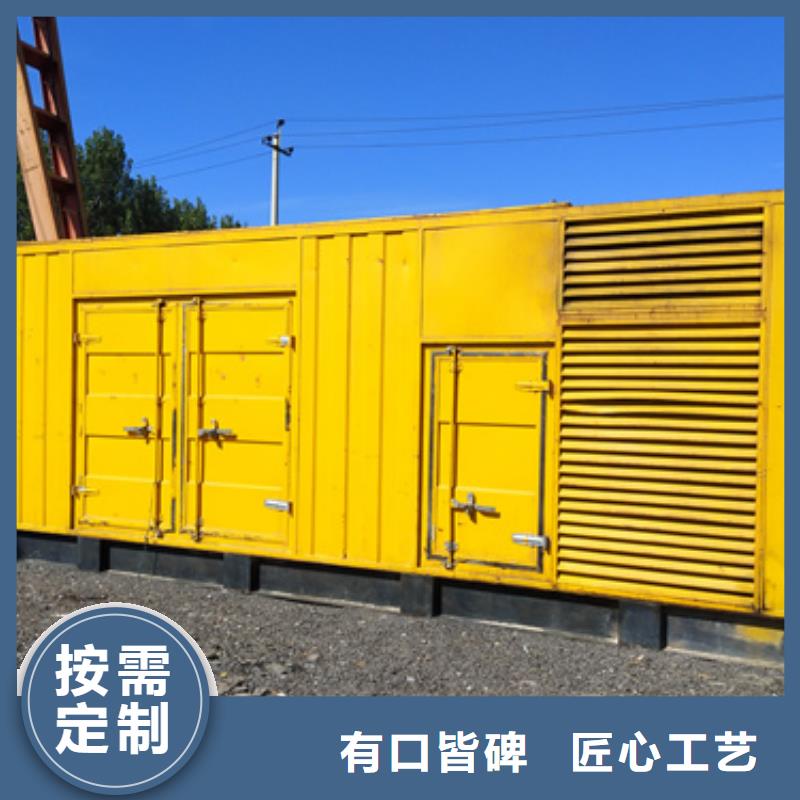 UPS電源車出租售后完善直供廠家送貨到家