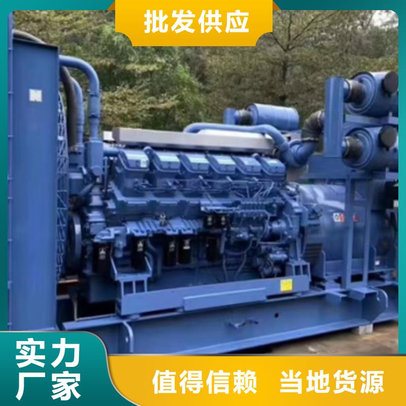 200KW發(fā)電機出租