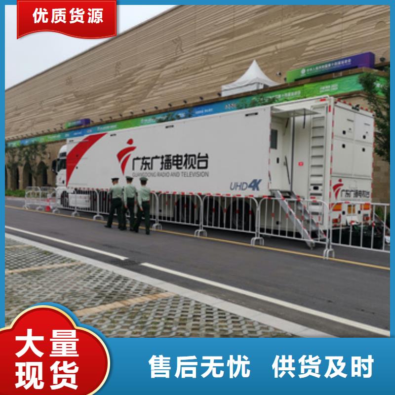 ups電源車租賃本地廠家現貨供應