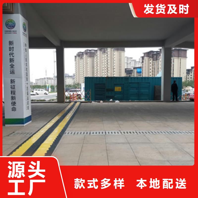 UPS電源出租含電纜運費含稅24小時發貨