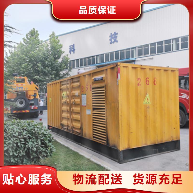 UPS不間斷電源出租發貨快口碑好本地廠家