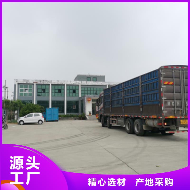 ups不間斷電源租賃本地廠家現貨供應