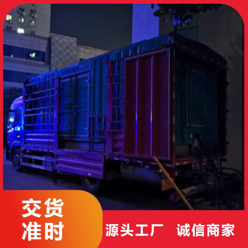 10KV電源車出租質量優發貨快