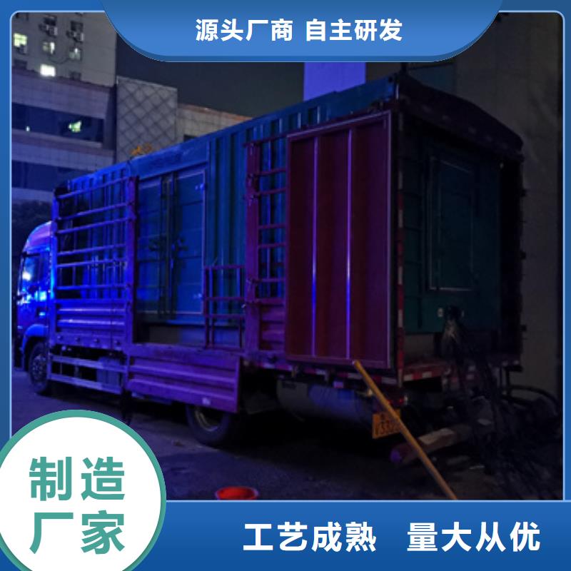 出租應急發電車貨源充足