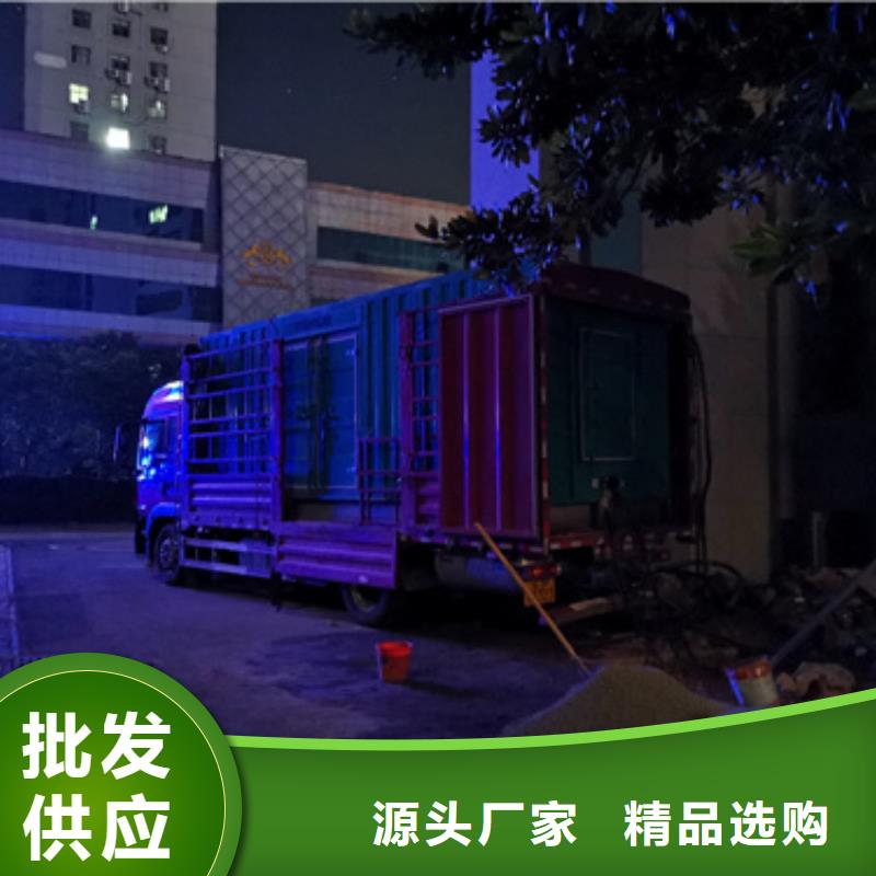 出租35KV發電機含稅含運費含電纜