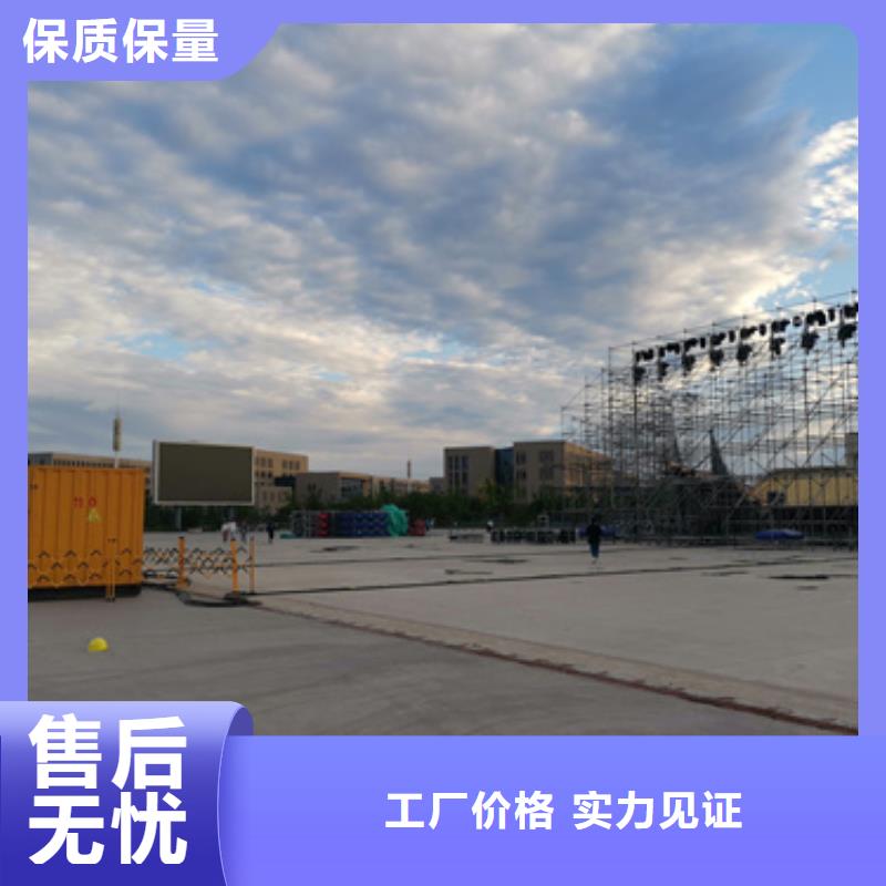 10KV發(fā)電車出租發(fā)貨快口碑好本地廠家