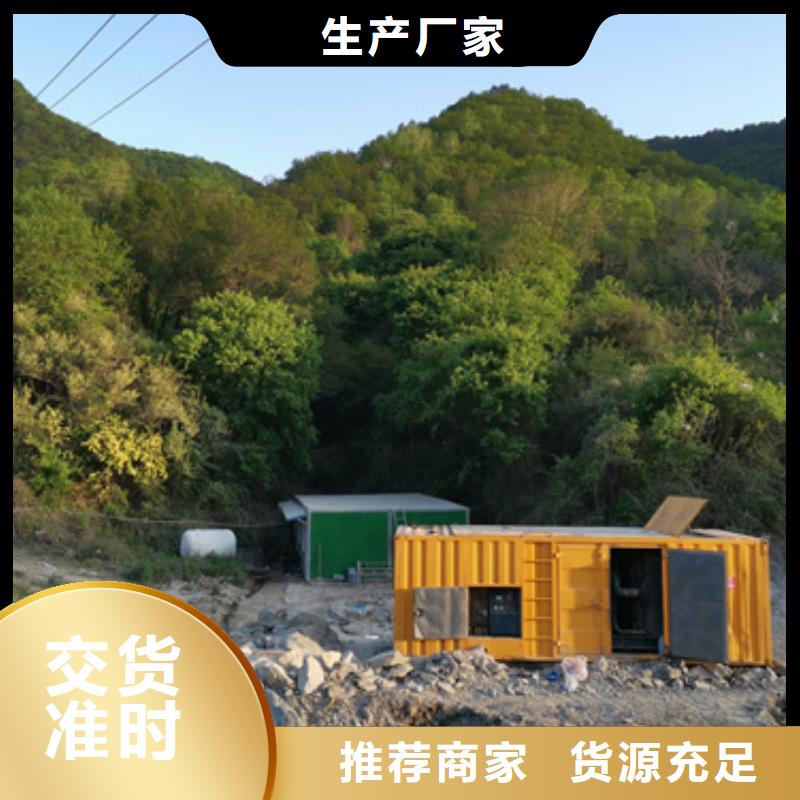 400KW發電機出租質量優發貨快